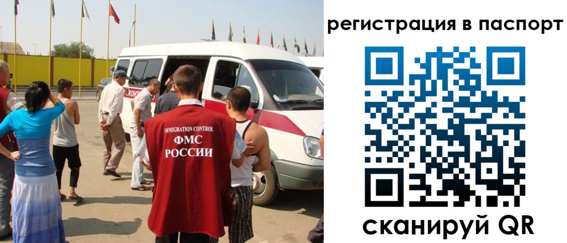 найти адрес прописки в Зеленодольске